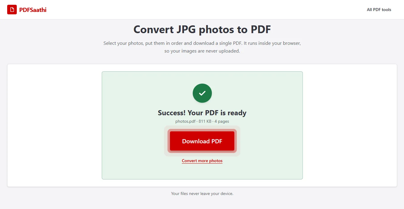 स्टेप 3: PDF तैयार है, Download PDF पर क्लिक करें (डेस्कटॉप)