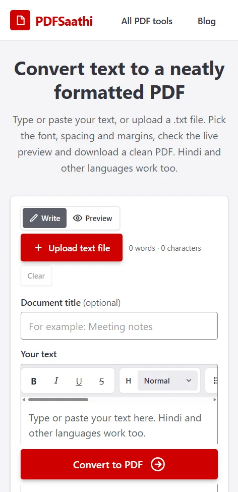 Mobile step 1: Open the Text to PDF tool